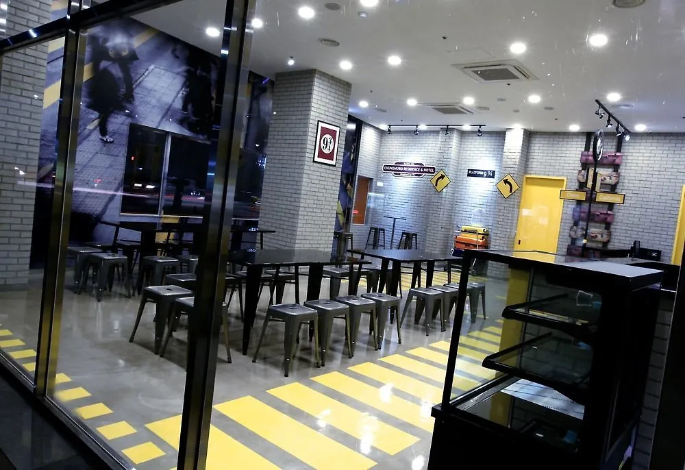 Myeongdong Merlin Hotel Seoul South Korea