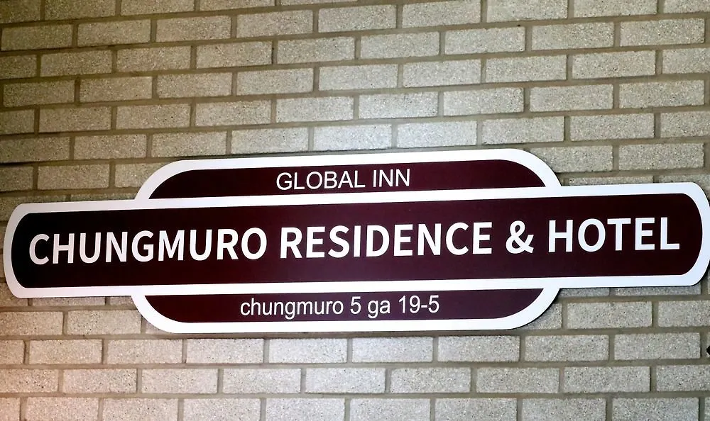 Myeongdong Merlin Hotel Seoul