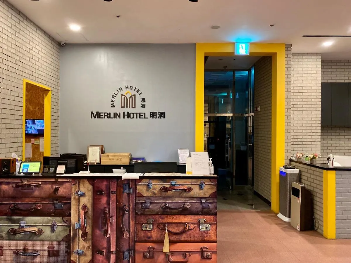 Myeongdong Merlin Hotel Seoul