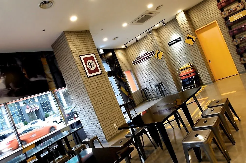 Myeongdong Merlin Hotel Seoul 3*,  South Korea