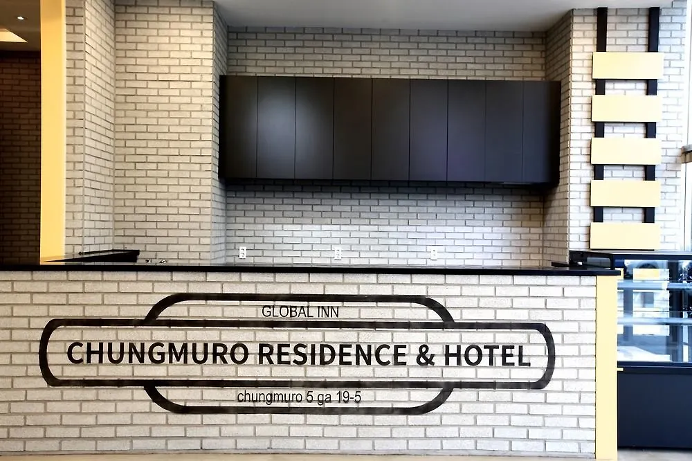 ***  Myeongdong Merlin Hotel Seoul South Korea